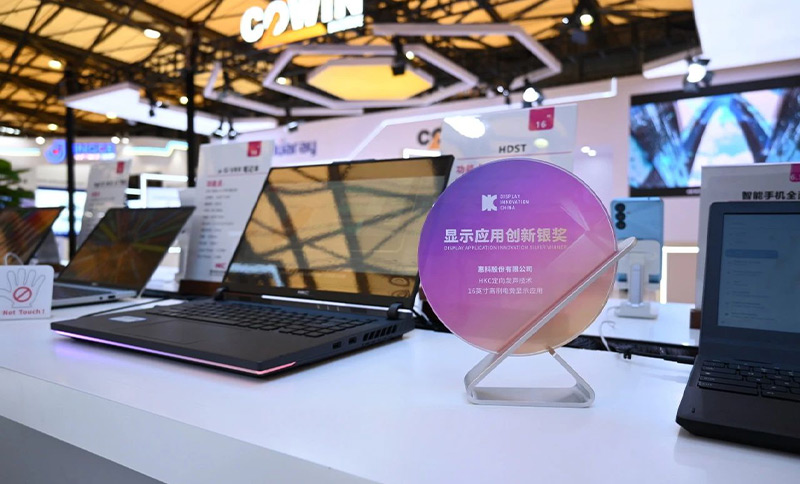 清聽聲學(xué)&惠科聯(lián)合游戲本斬獲DIC EXPO銀獎(jiǎng)