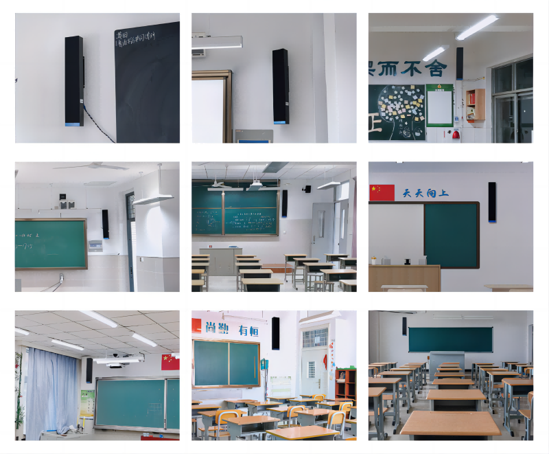 清聽聲學(xué)均衡聲場(chǎng)的教室擴(kuò)音設(shè)備安裝案例(部分)