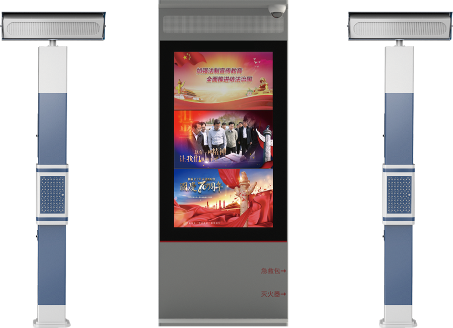 智慧廣場(chǎng)舞系統(tǒng)